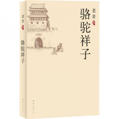 1780990866303582.png image.png