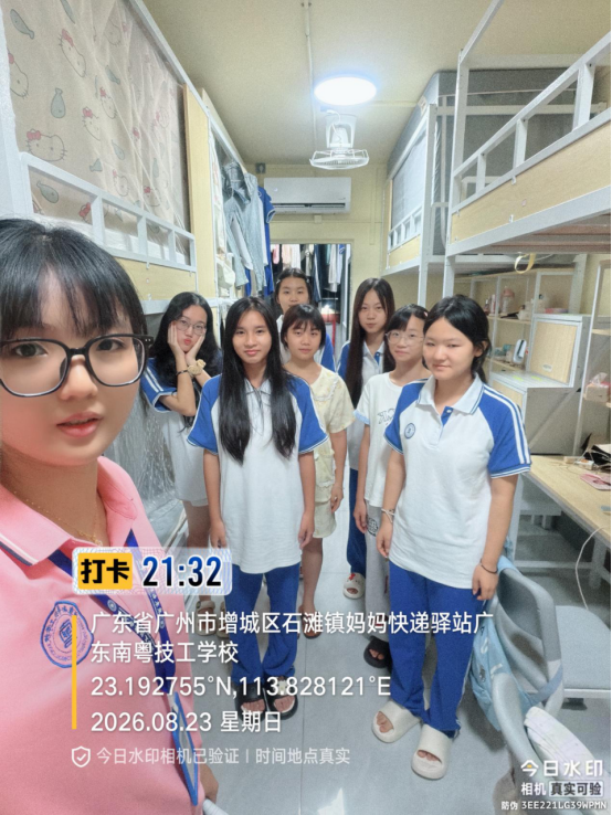 1788166956101112.png image.png