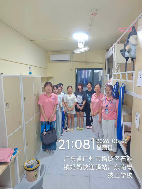 1788167029921341.png image.png