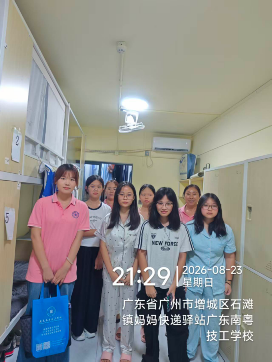 1788167085201521.png image.png