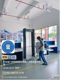 1788839622663669.png image.png