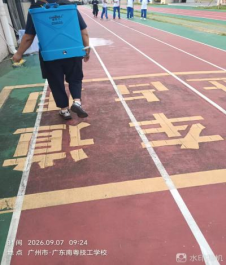 1788839843244856.png image.png
