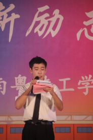 1790041269175580.png image.png