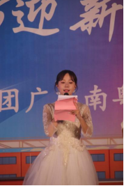 1790041273205155.png image.png