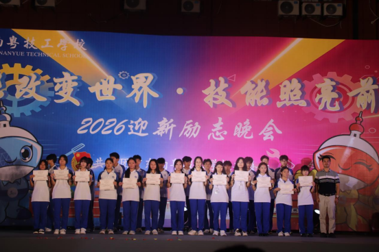1790042270178319.png image.png