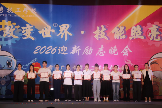 1790042597212245.png image.png